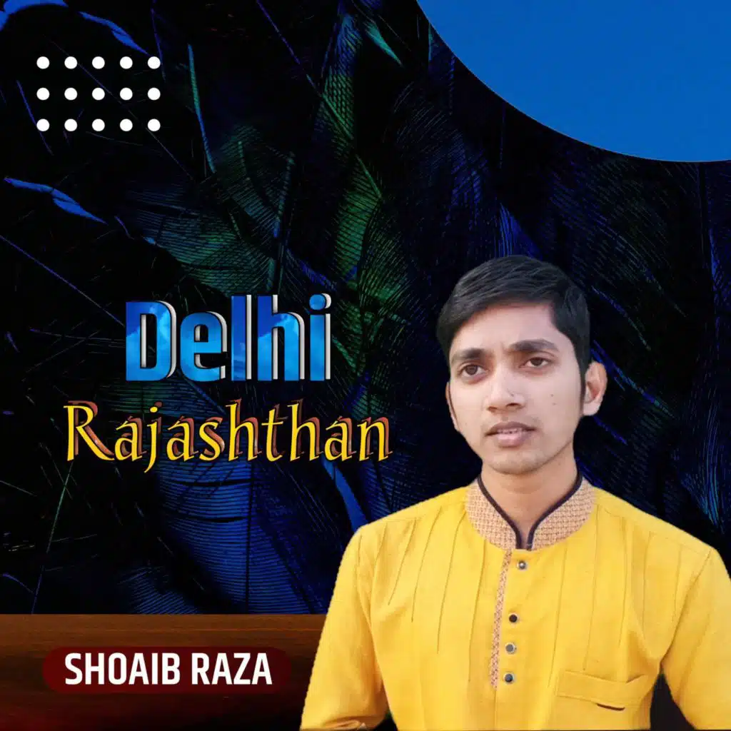 Md Shoaib Raza - Sara Hindustan Tumhara Ya Khwaja | Play on Anghami