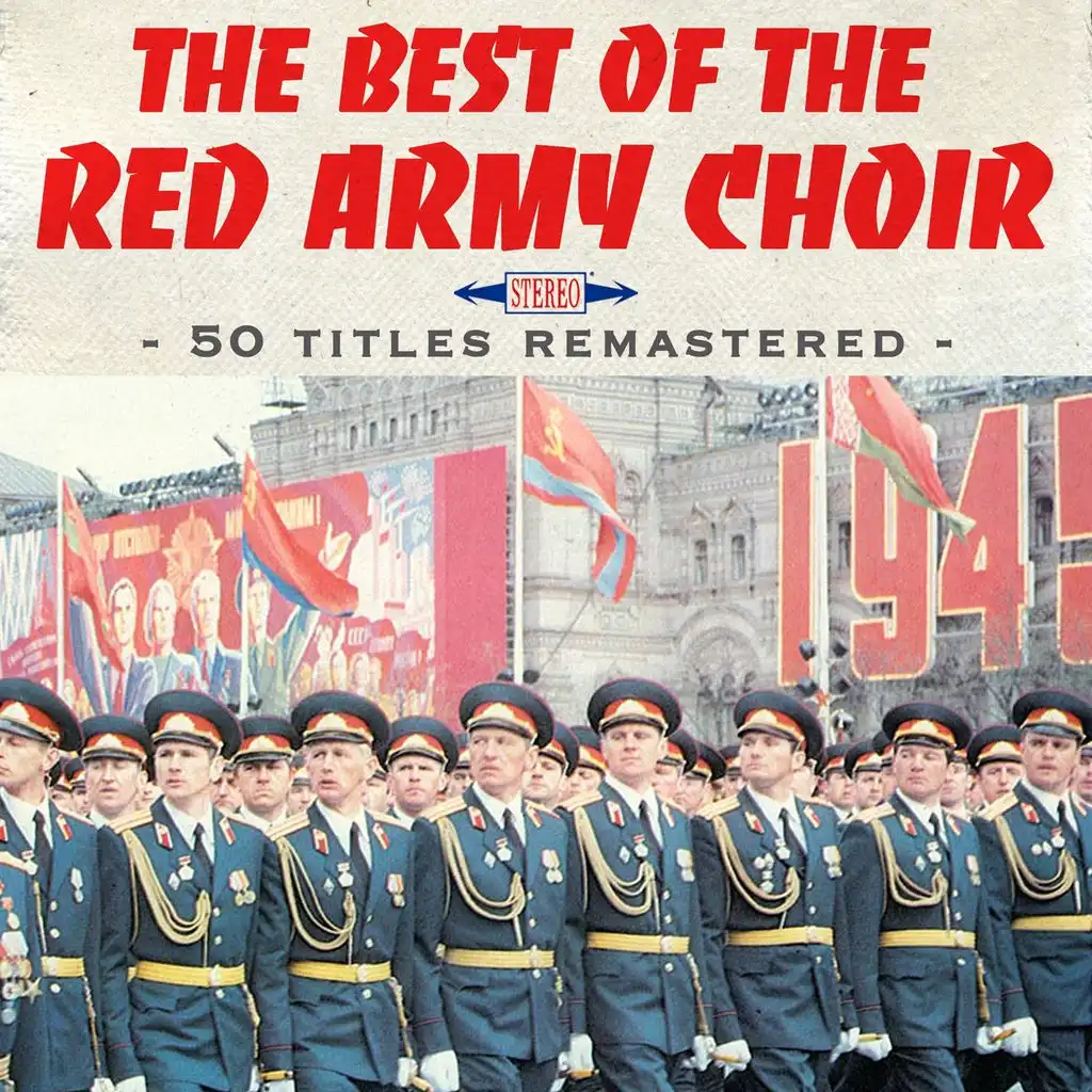 The USSR Song