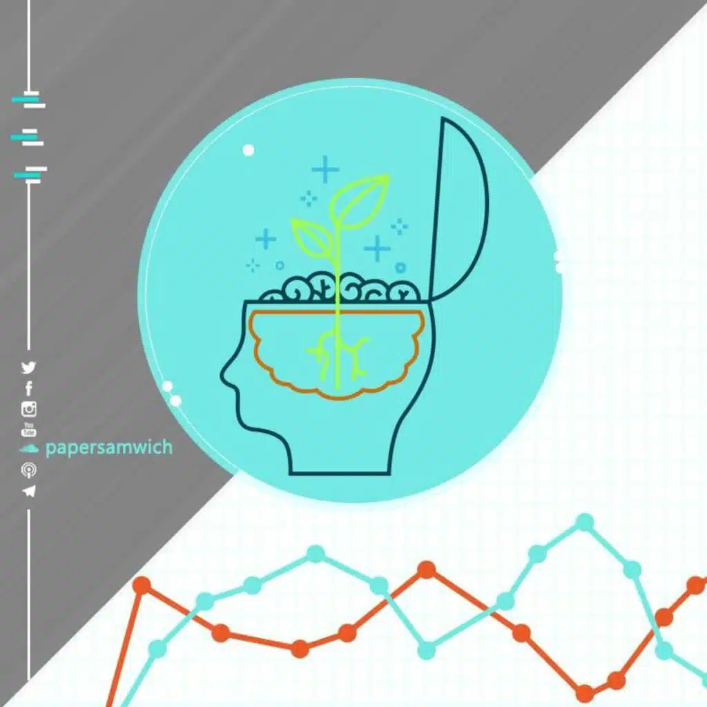 بودكاست ساندوتش ورقي: عقل جميل