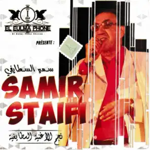 Samir Staifi