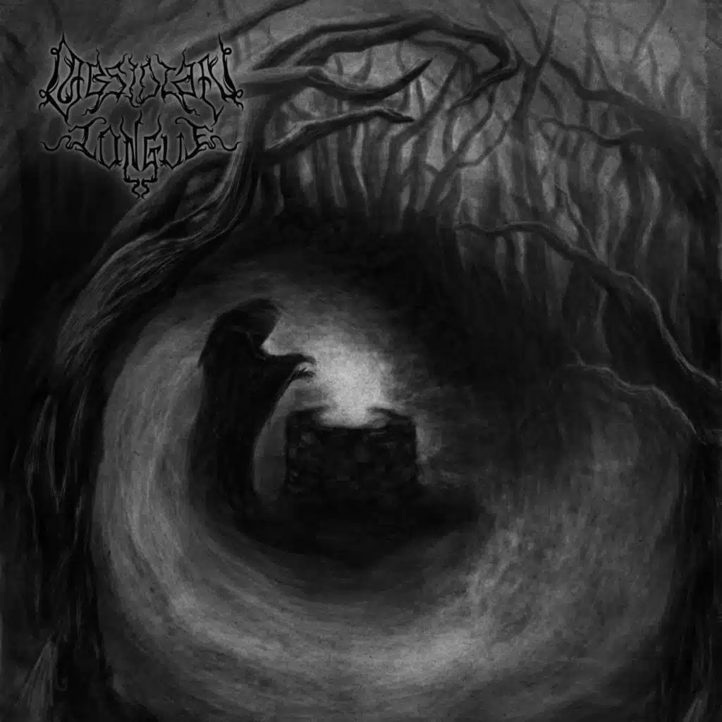 Volume I: Subradiant Architecture