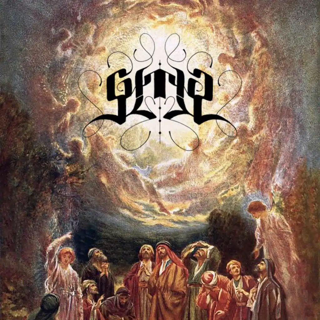 U Changed (12" Disco Mix)