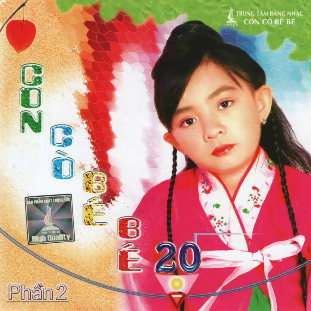 Xuân Mai & Hải Yến