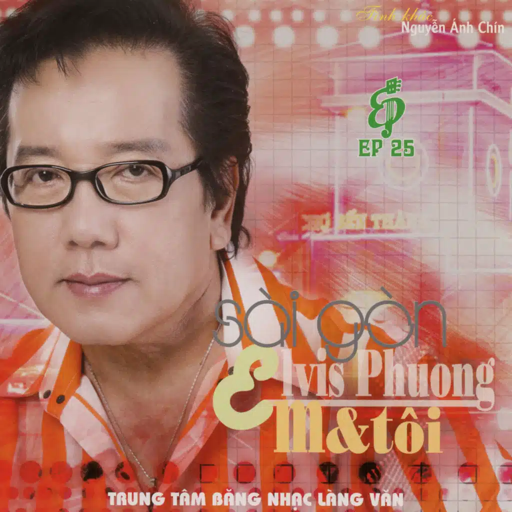 Tình Khúc Chiều Mưa