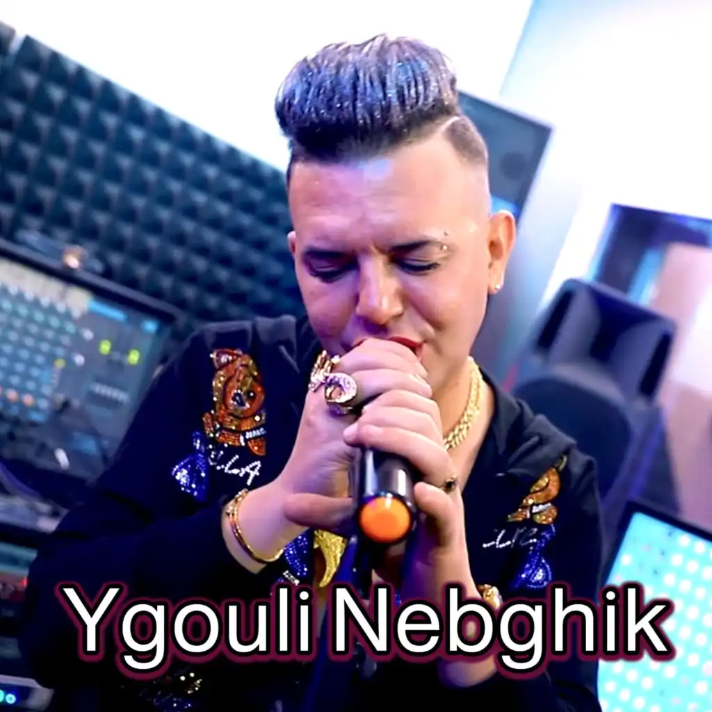 Ygouli Nebghik