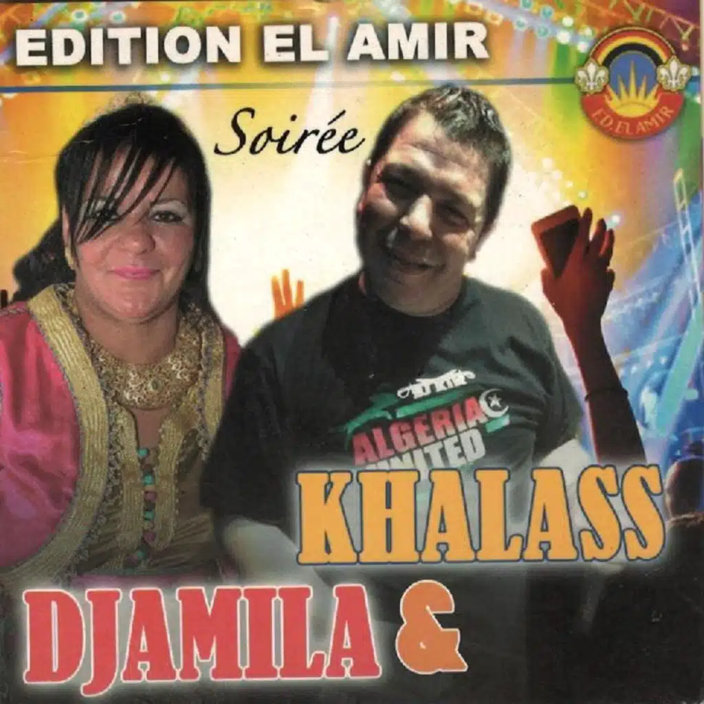 Khalass & Djamila