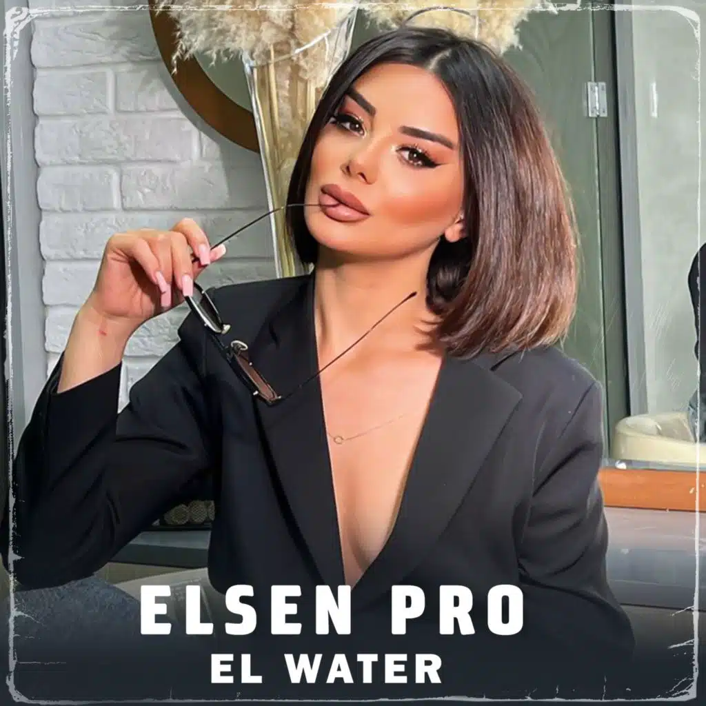 El Water