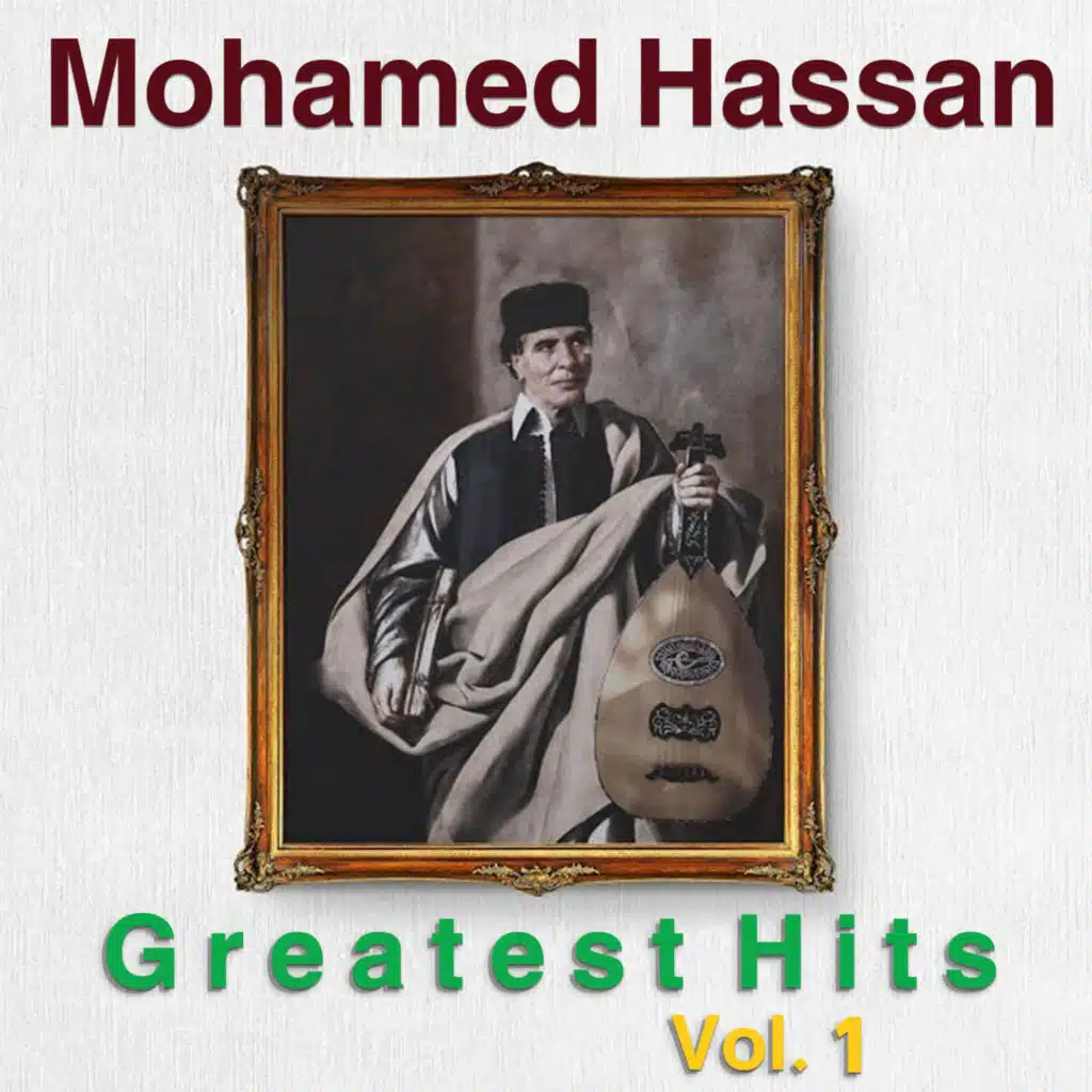 Greatest Hits,Vol. 1