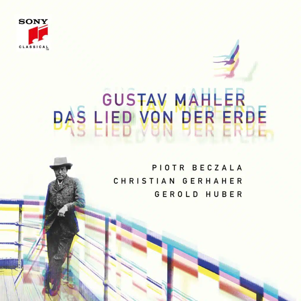 Christian Gerhaher & Gerold Huber