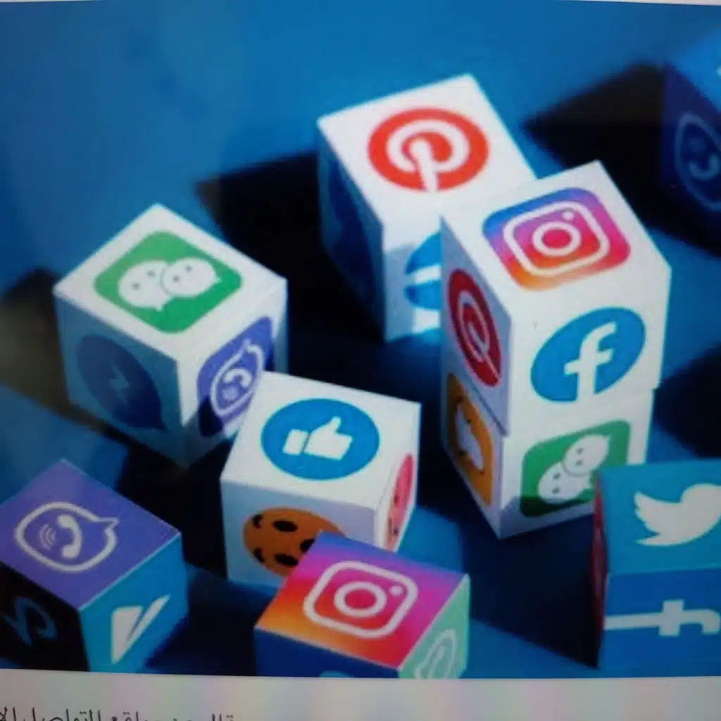 الماجريات ٢٥