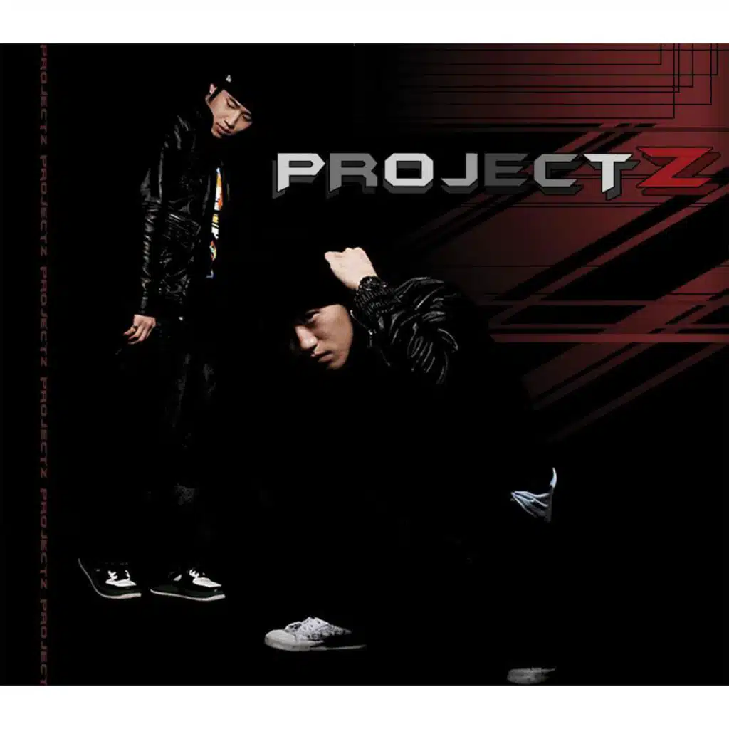 Project Z