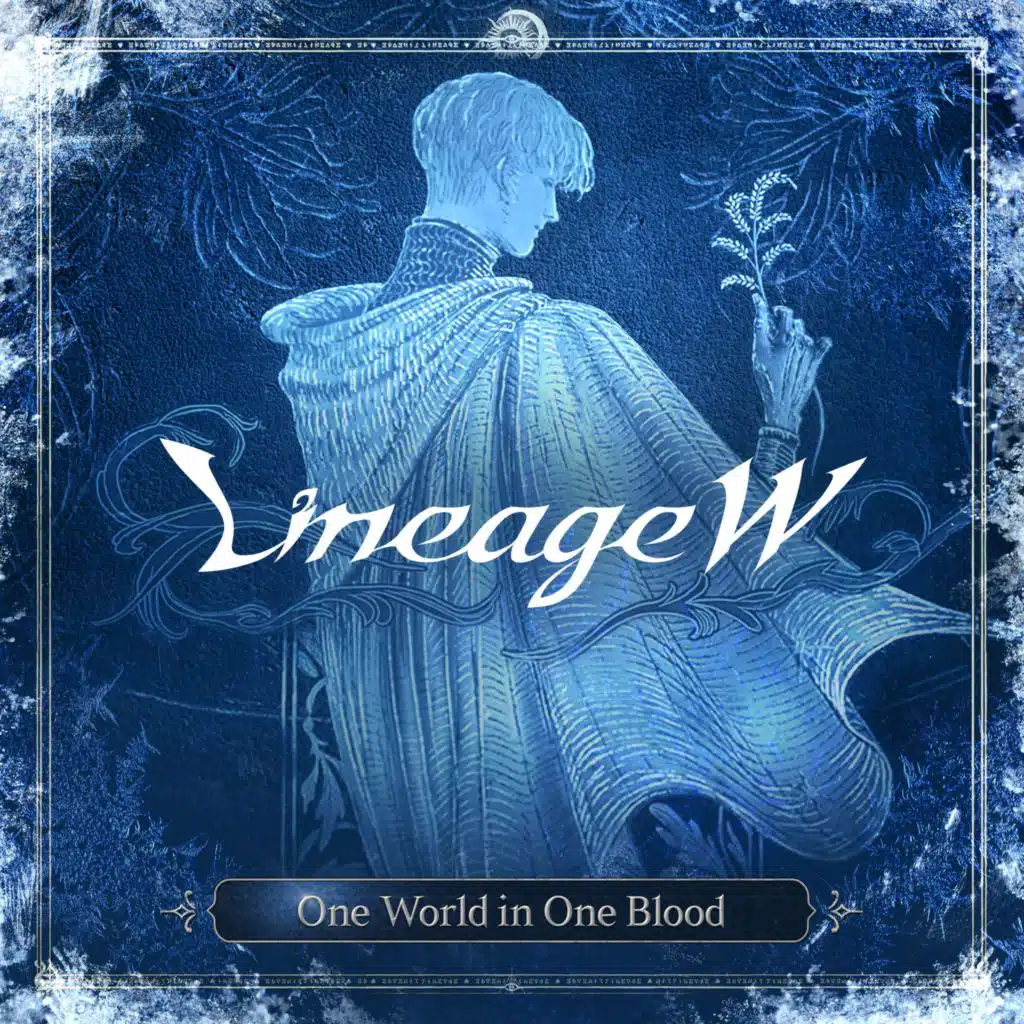 One World in One Blood (Lineage W Original Soundtrack)