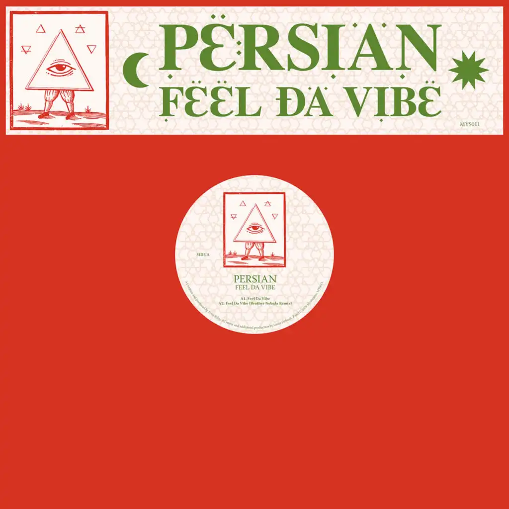 Feel Da Vibe (Brother Nebula Remix)