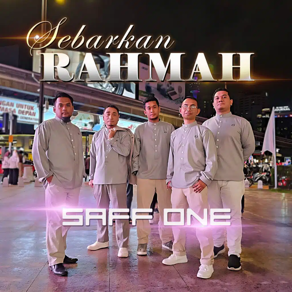 Sebarkan Rahmah