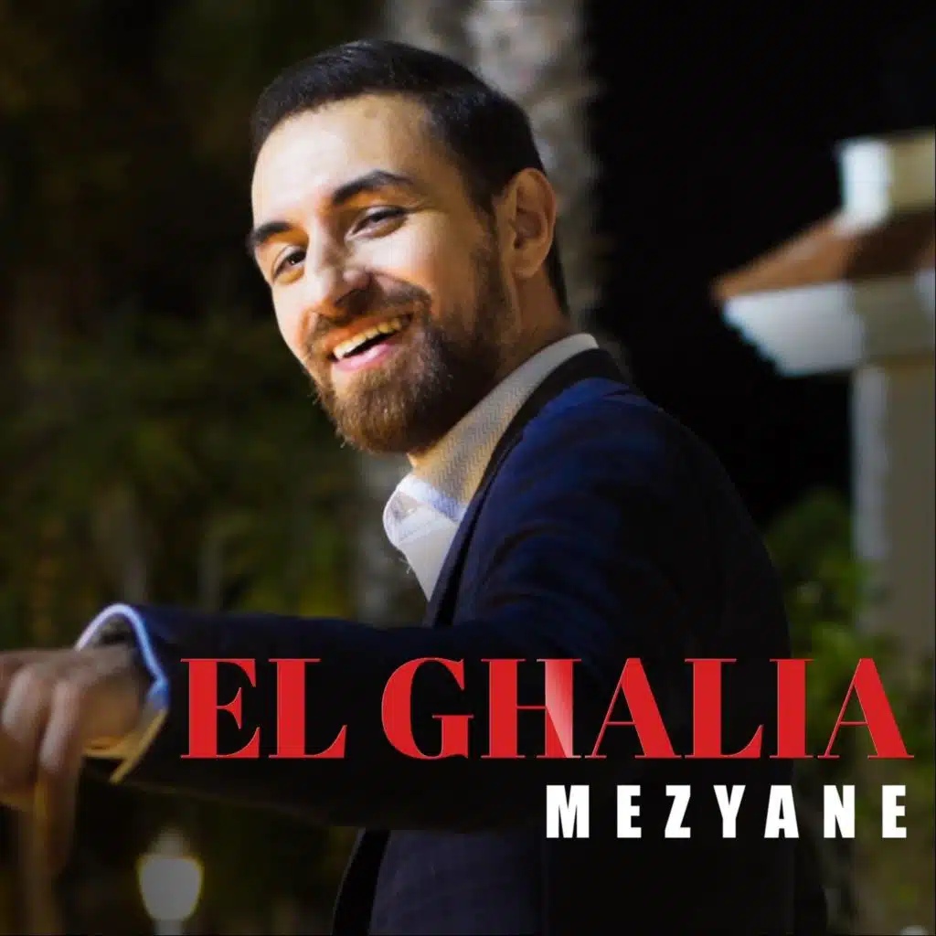 El Ghalia
