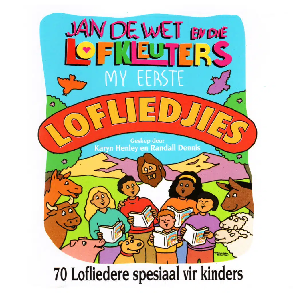 Hoe Groot Is U (feat. Karyn Henley & Randall Dennis)