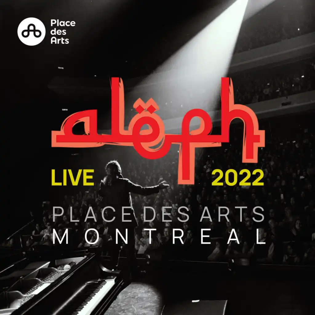 Aleph Live at Place Des Arts Montreal