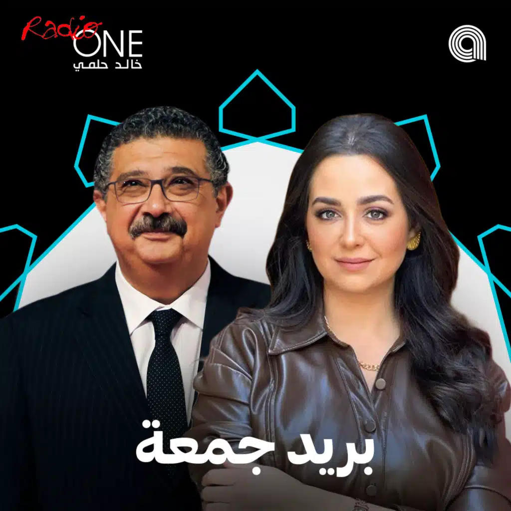 ماجد الكدواني و هبة مجدي