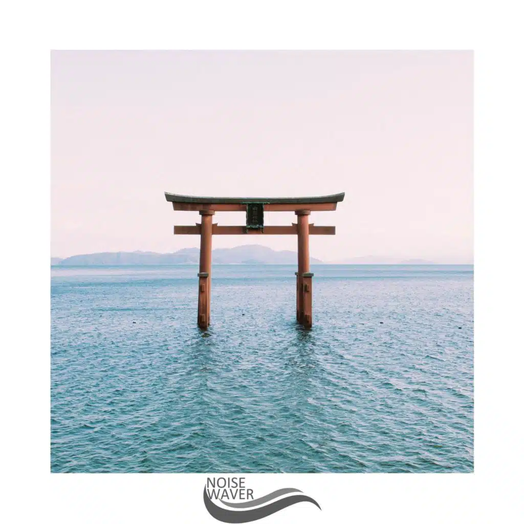 Deep Sleep Brown Noise