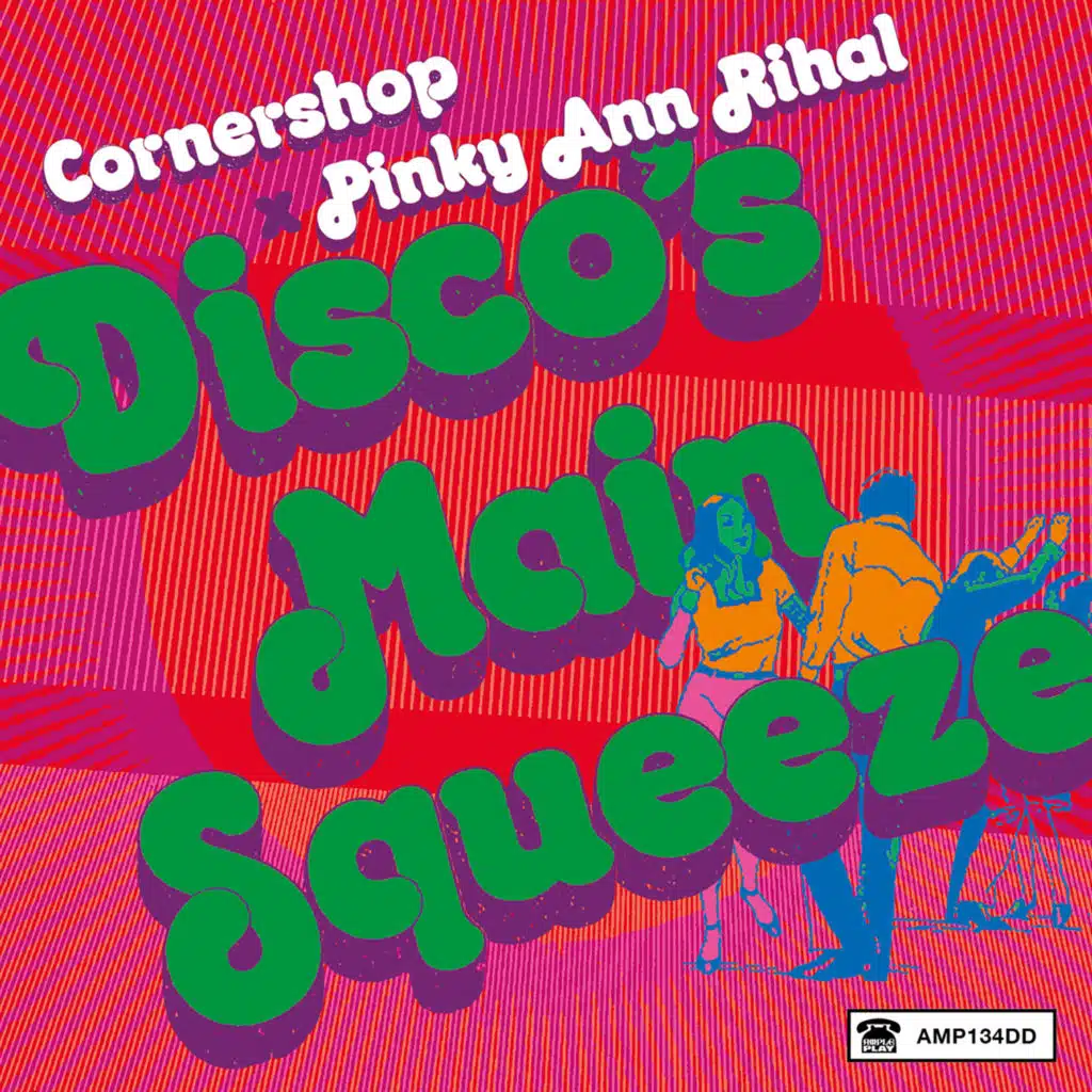Disco's Main Squeeze (E.P.) [feat. Tjinder SIngh]