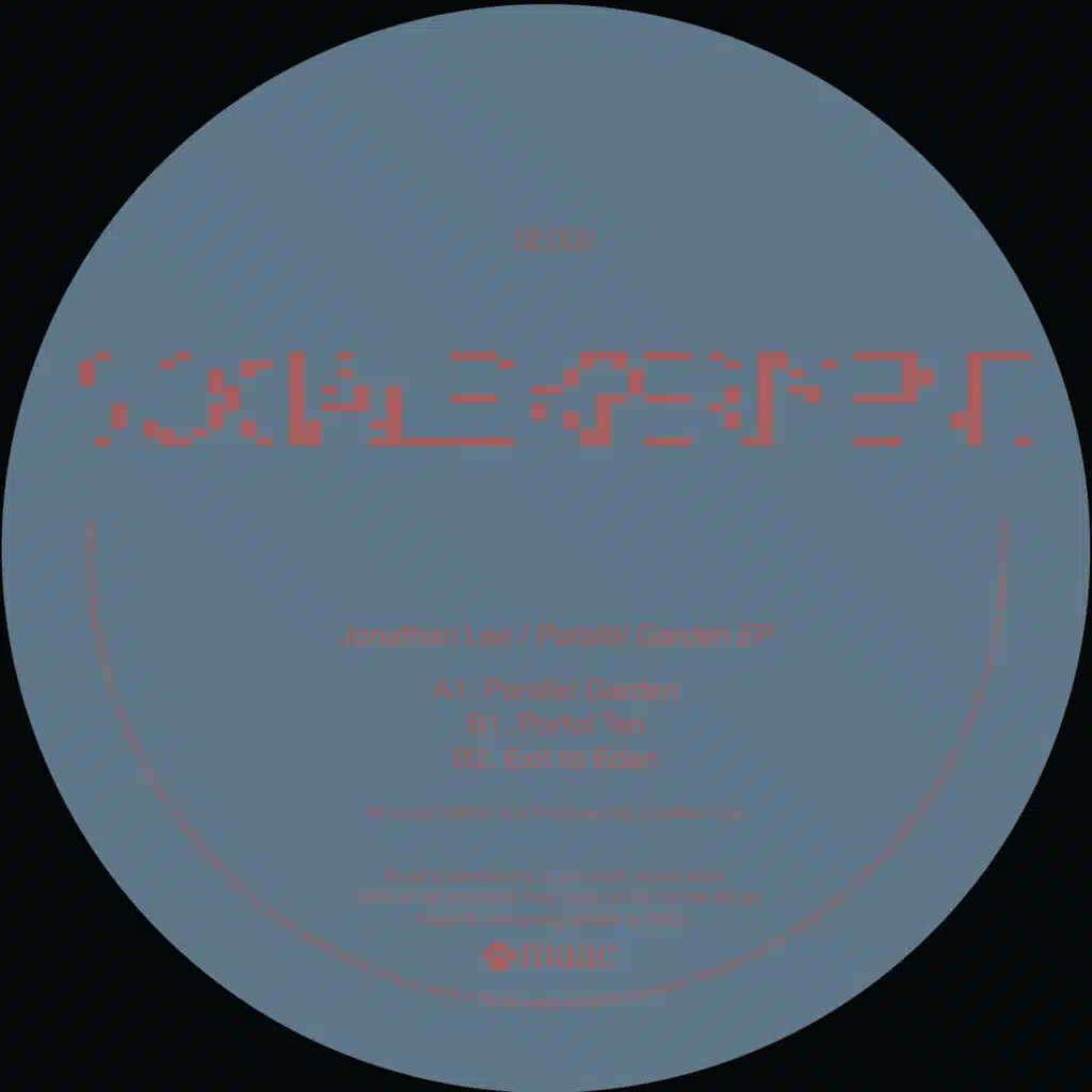 Parallel Garden EP