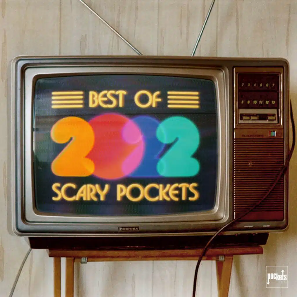 How Come U Don't Call Me Anymore