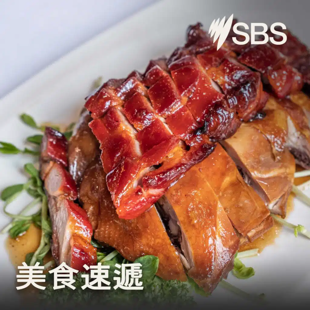 【你試過未?】梅子蒸肉蟹