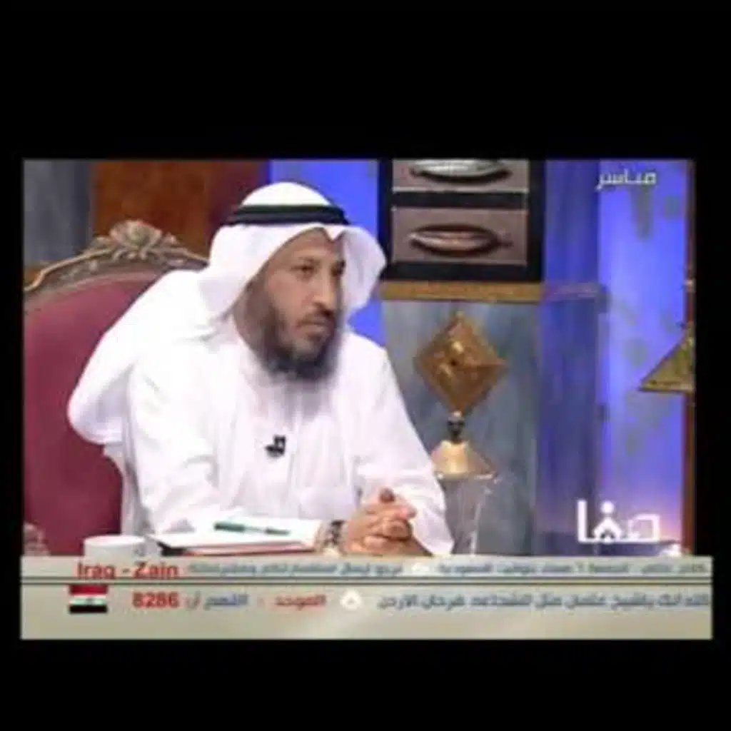 فضيلة الشيخ عثمان الخميس شبهات حول السيدة فاطمة ج2