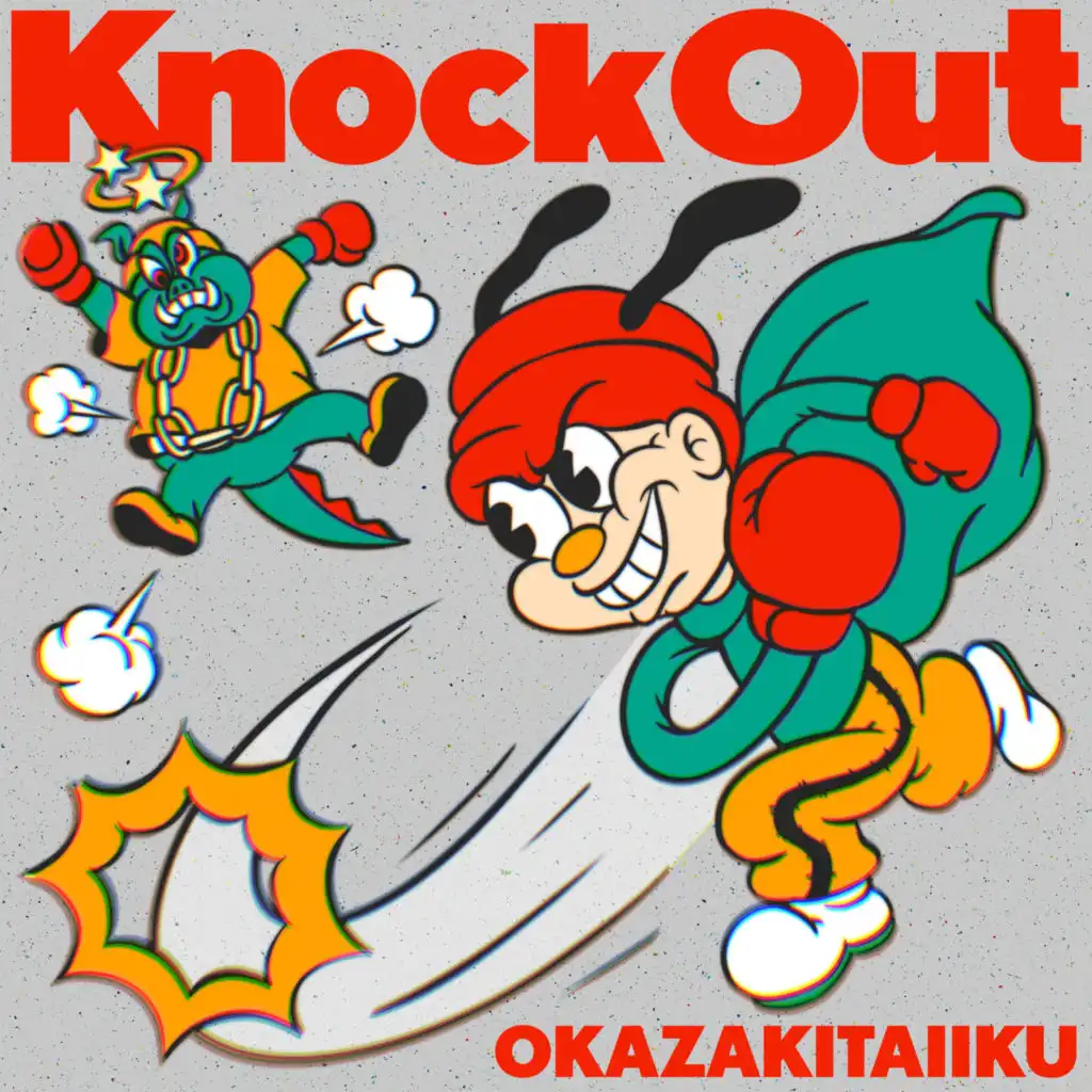 Knock Out