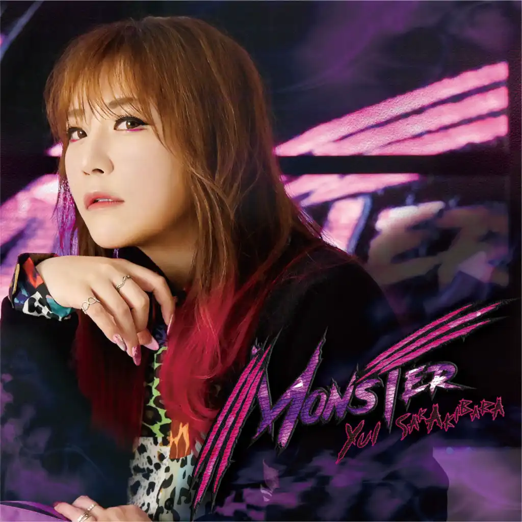 Try to fly. Wu Tiao Ren музыкальные альбомы. CL айдол 2023. SKZ 5 Star album. Yui in the Clear.
