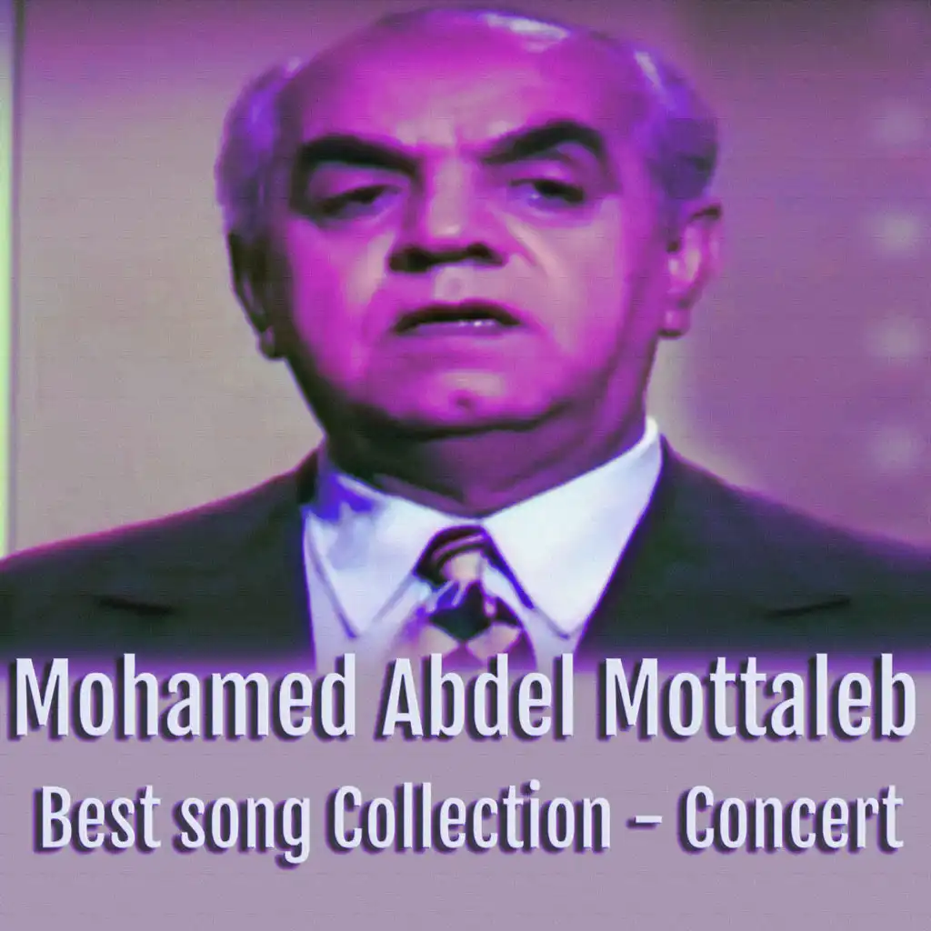 Best Song Collection - Concert (Live)