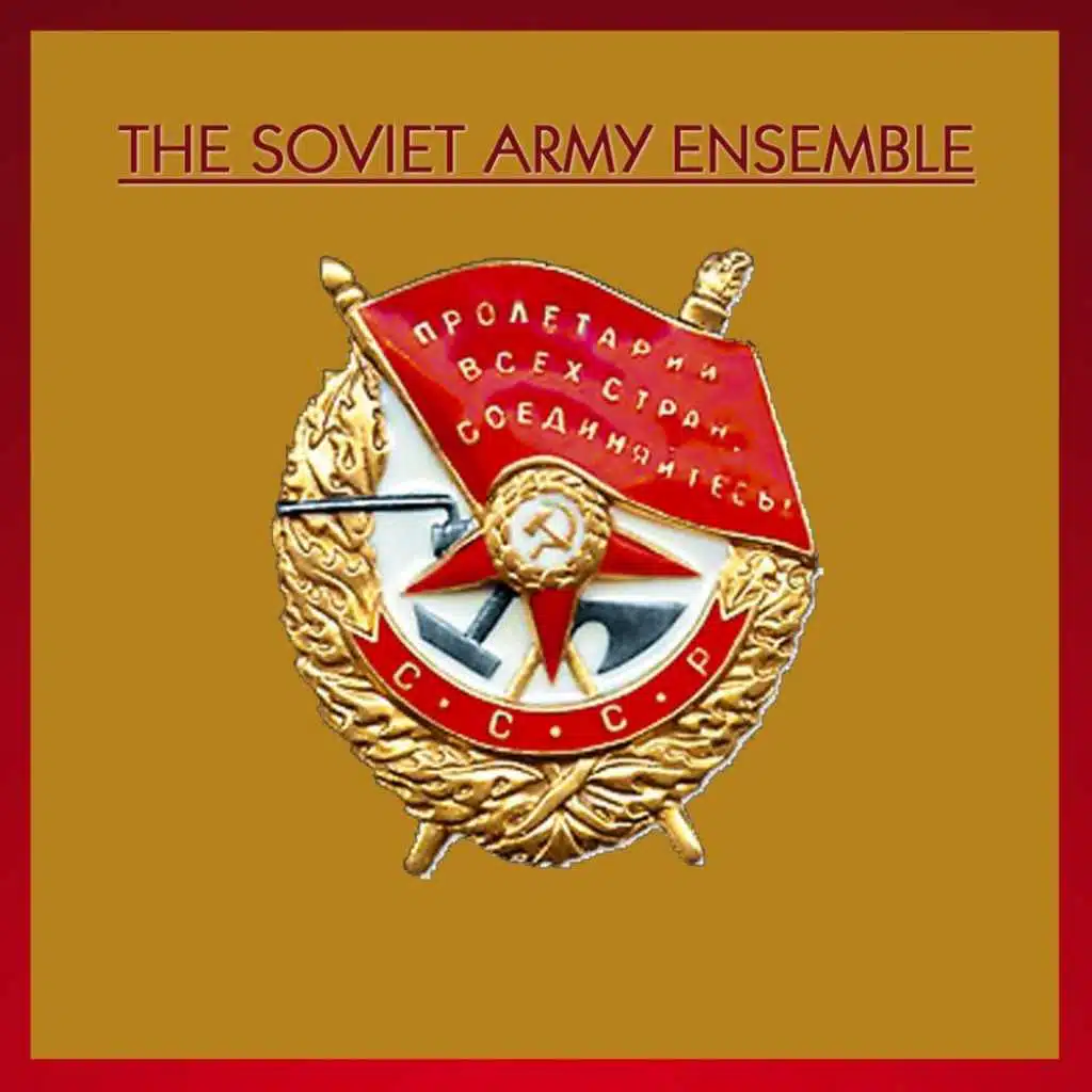 Soviet Army Ensemble
