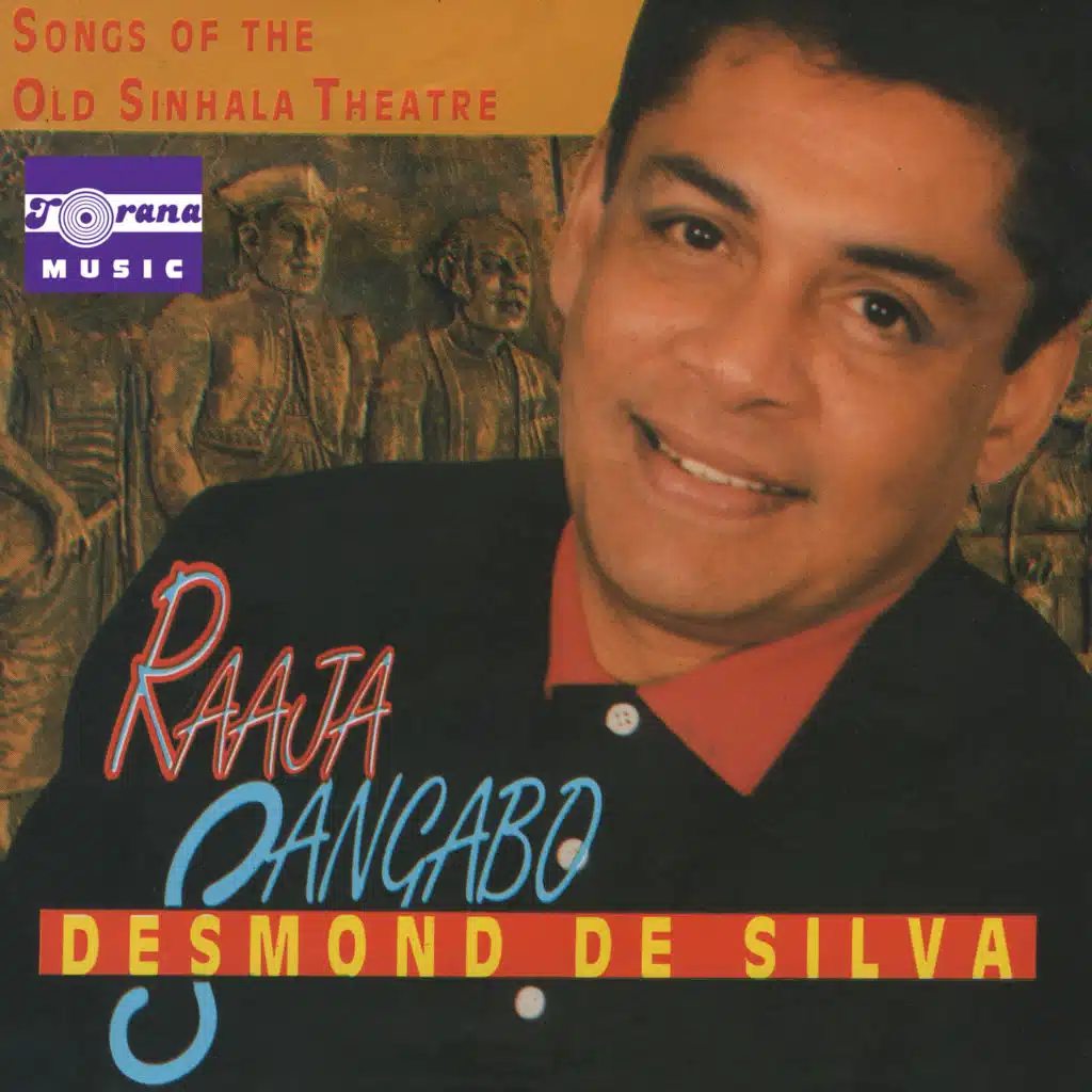 Raaja Sangabo