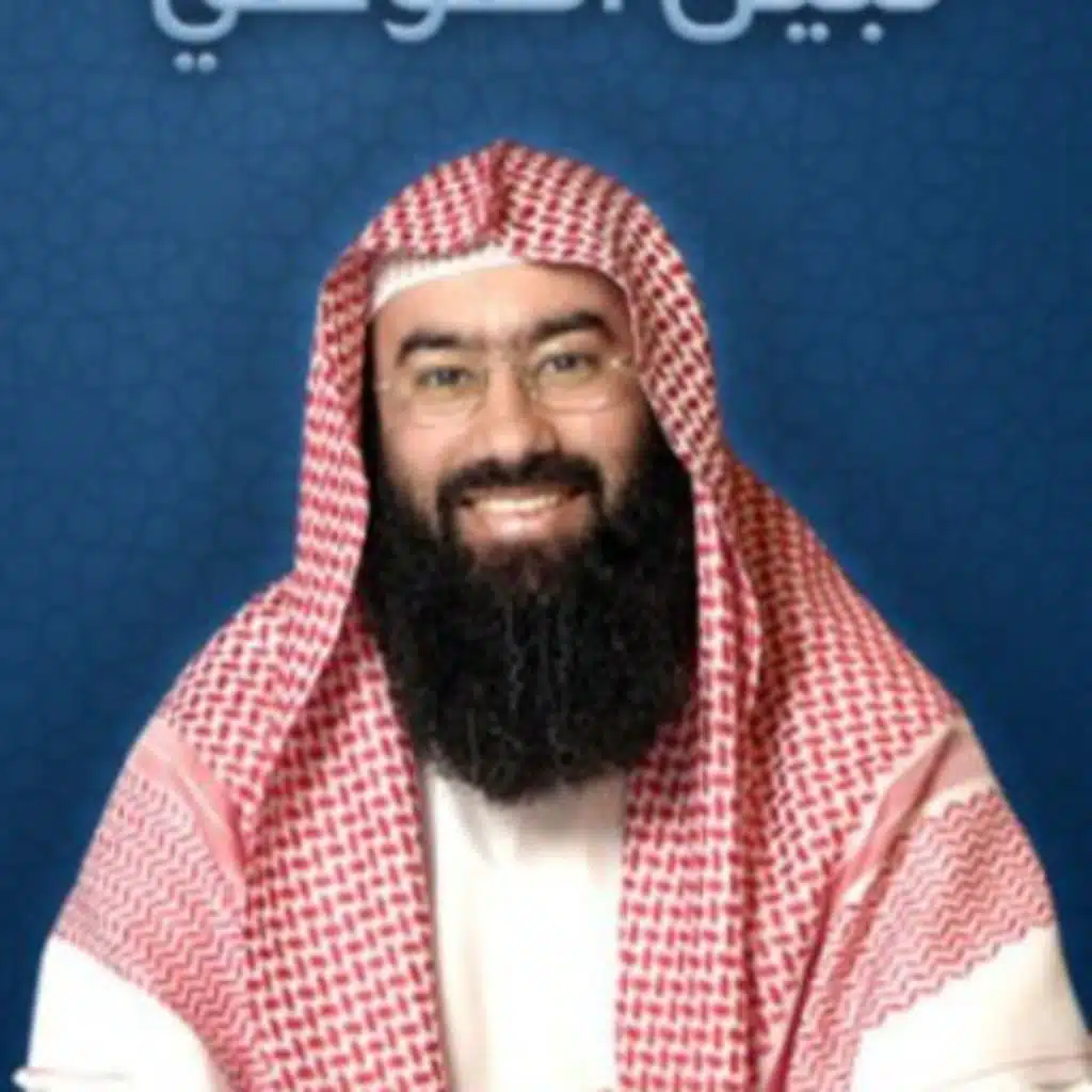 ABDULLAH5