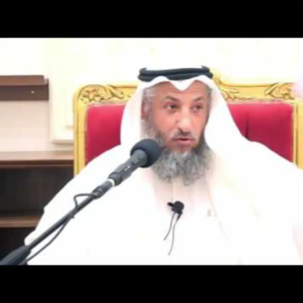 كيف أتوب و أنا أعصي كثيرا - الشيخ د.عثمان الخميس