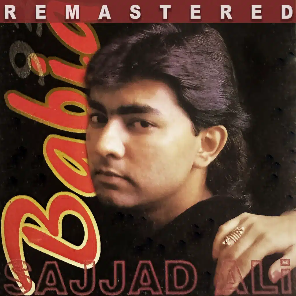 Chal Urr Ja (2023 Remastered)