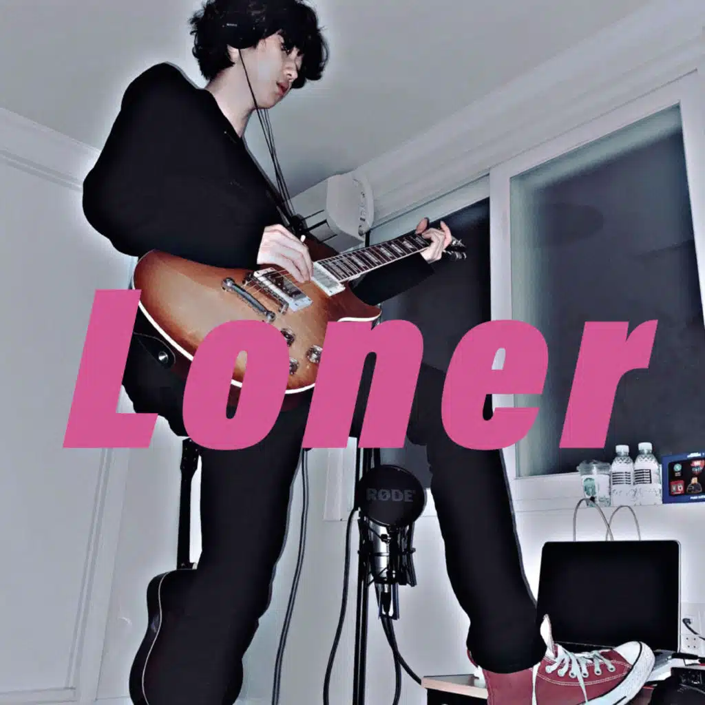 Loner