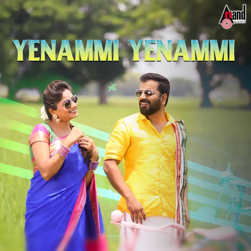 Yenammi Yenammi (feat. Arjun Janya)