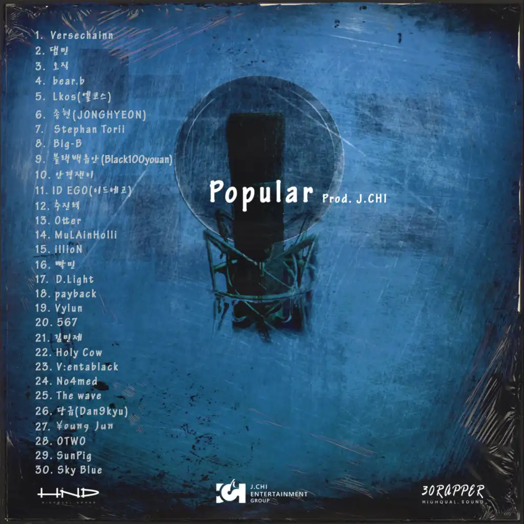 Popular