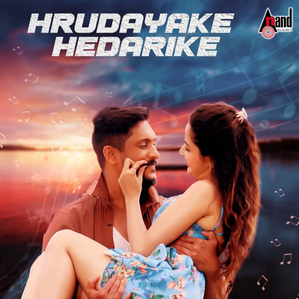 Hrudayake Hedarike (From "Thayige Thakka Maga")