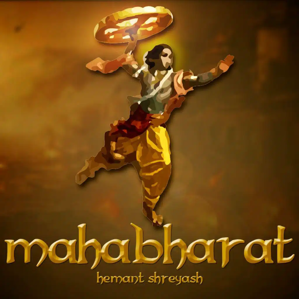 Krishna