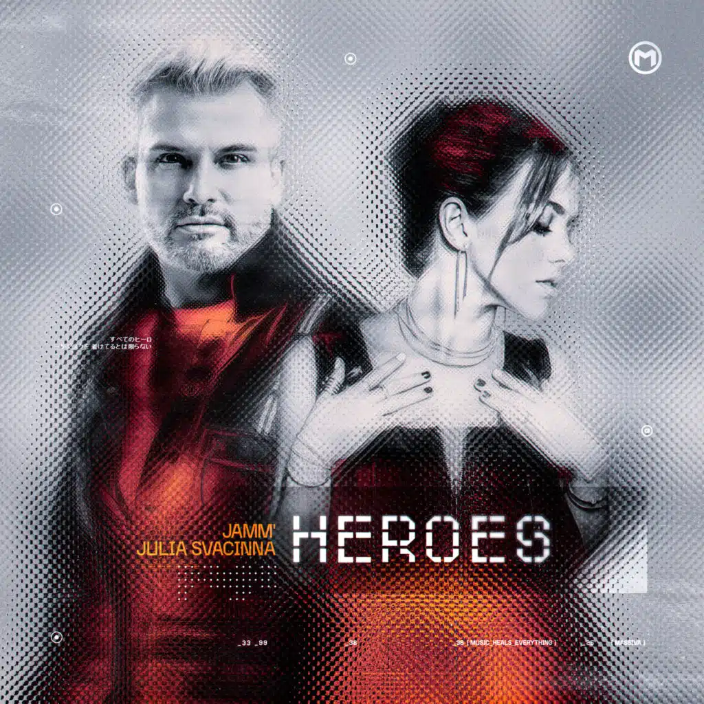 HEROES