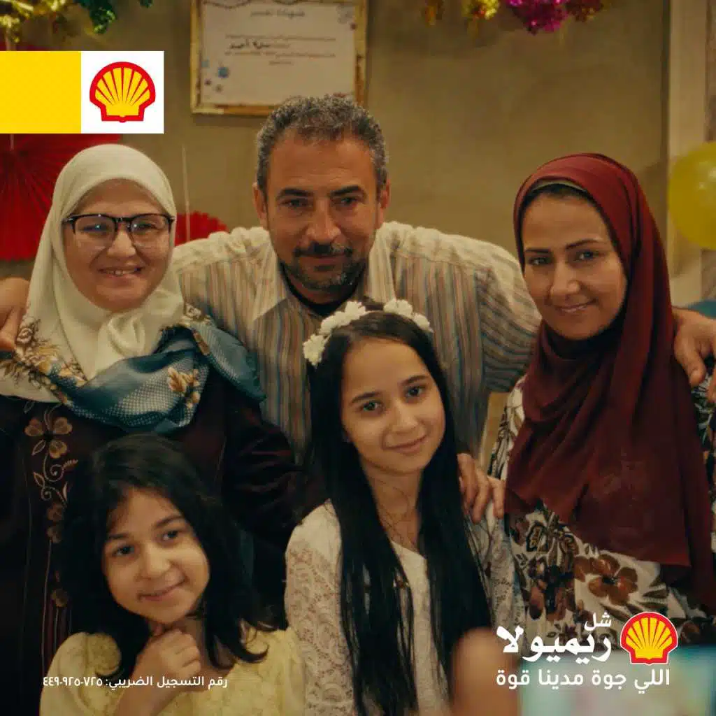 عندي قوة (مع عبد الباسط حمودة & مصطفى حجاج)