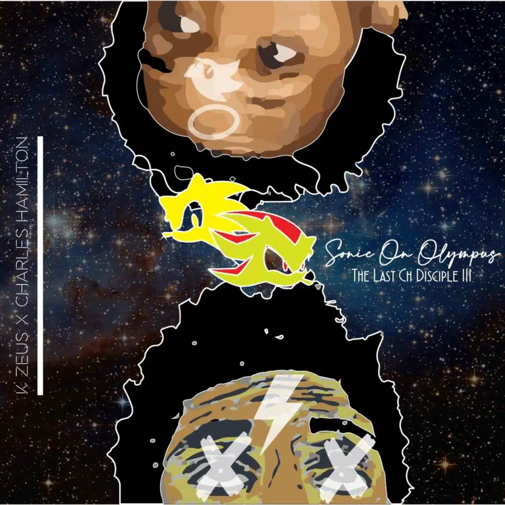 Win or Lose (Fda Mix)