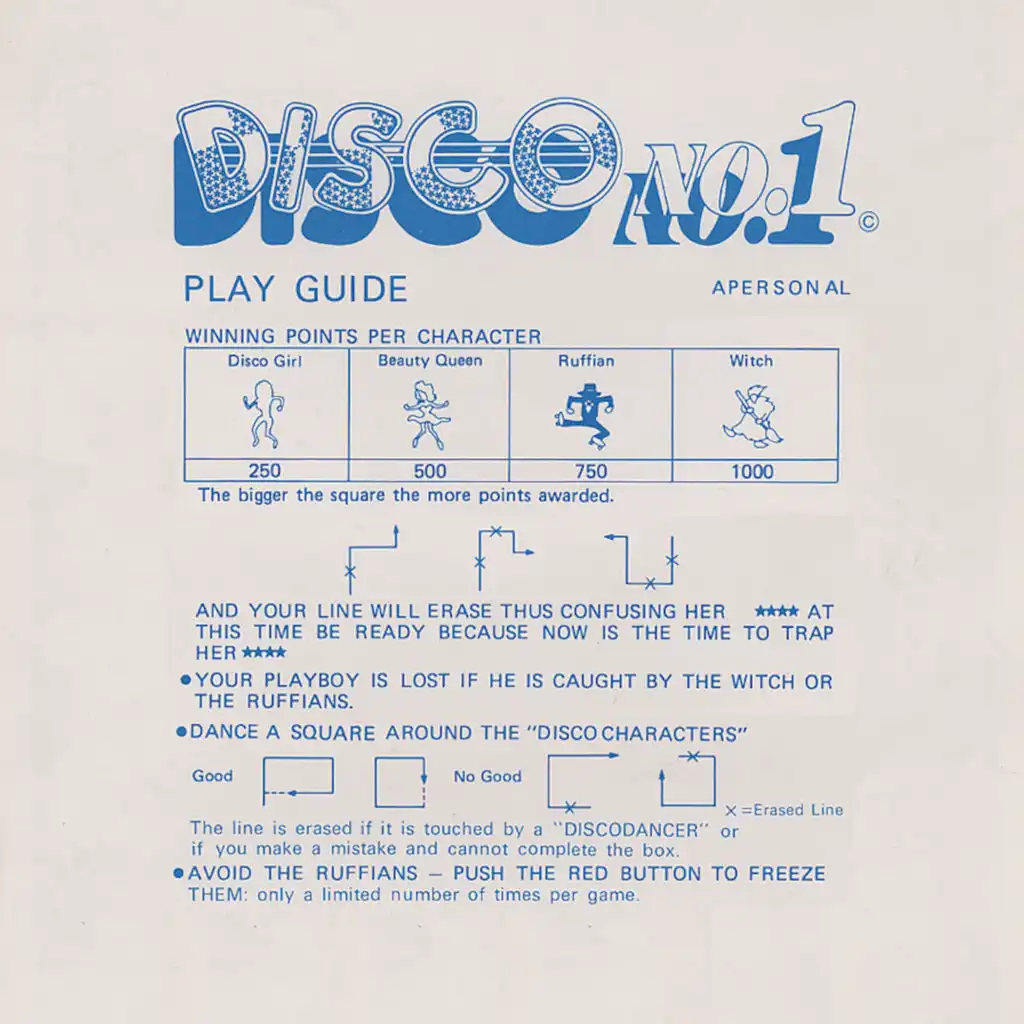 Disco No. 1