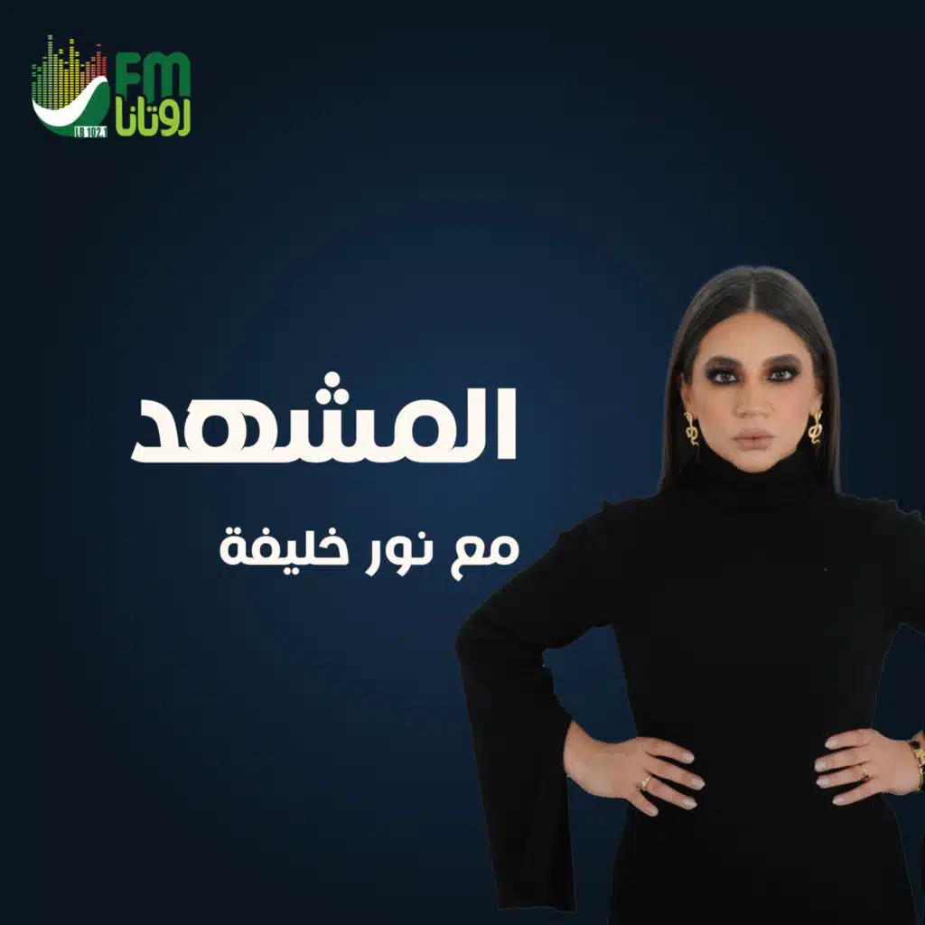 Beau is Afraid فيلم