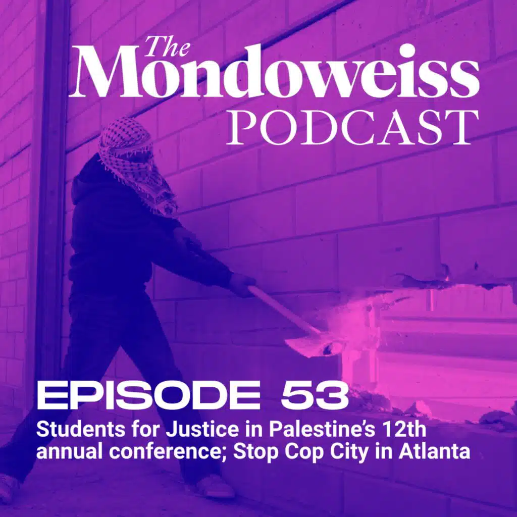53. Students for Justice in Palestine's 12th annual conference; Stop Cop City in Atlanta