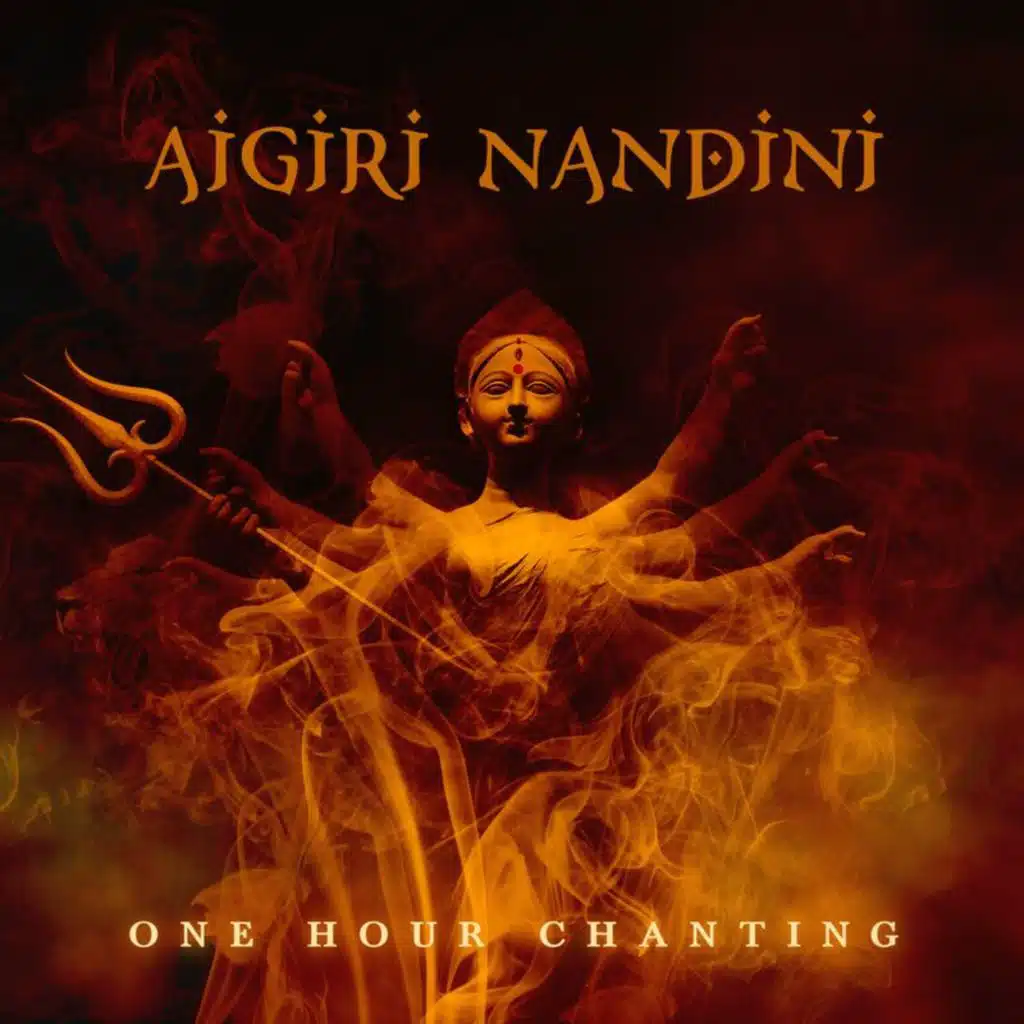 Aigiri Nandini (One Hour Chanting)