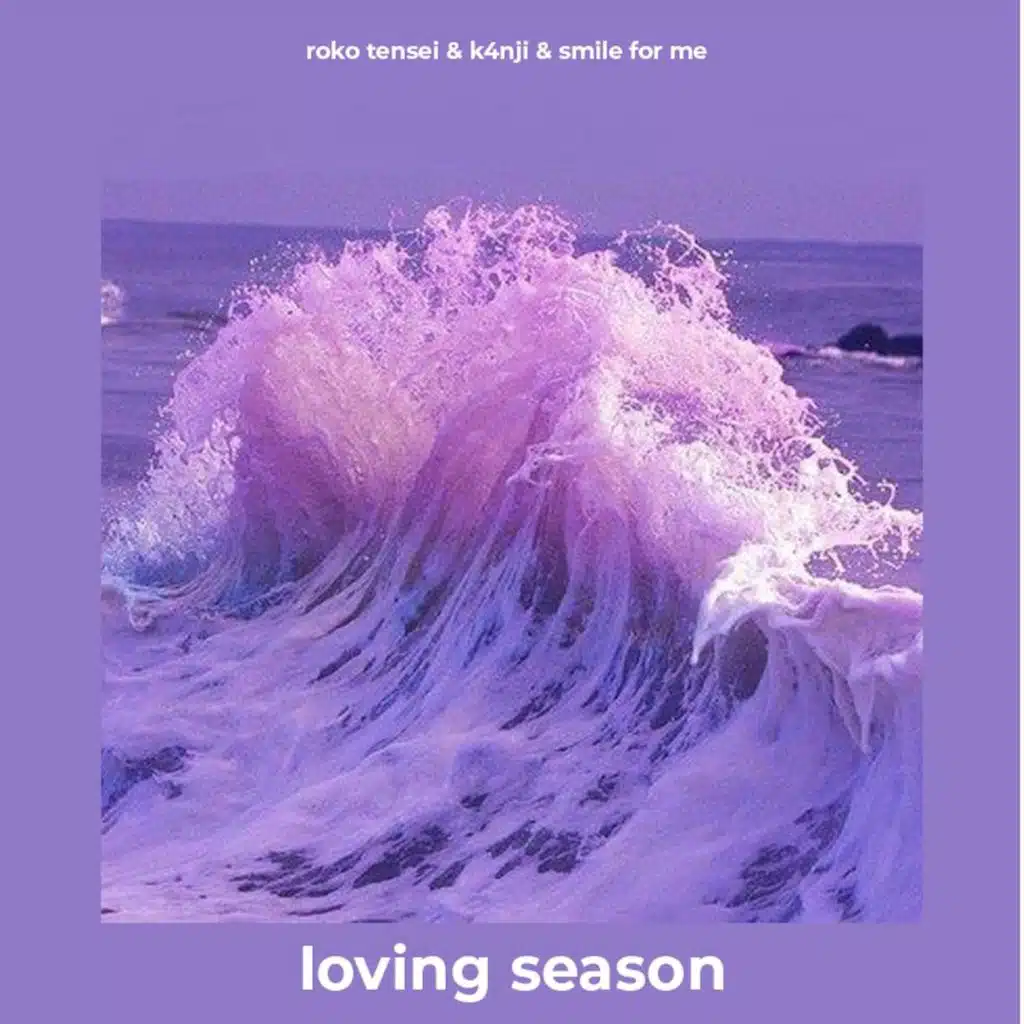 I see you in my dreams