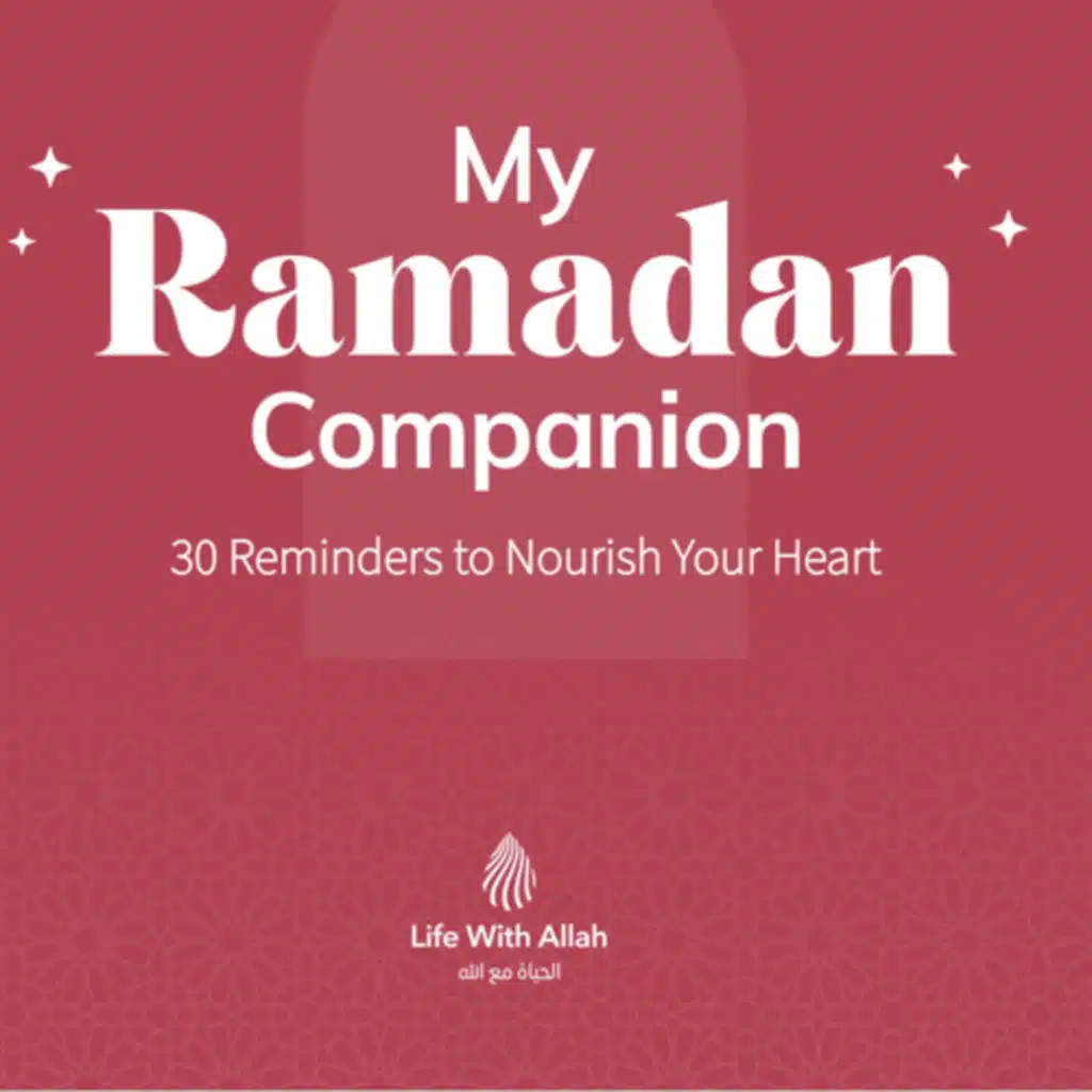 My Ramadan Companion: 11